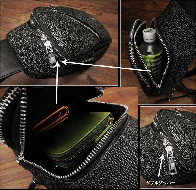 スティングレイ/エイ革 ボディバッグ 斜め掛けバッグ ガルーシャ