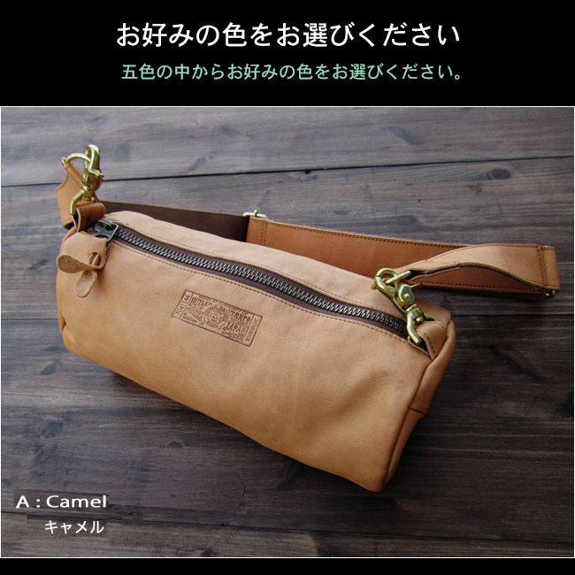 bag4316gg.jpg