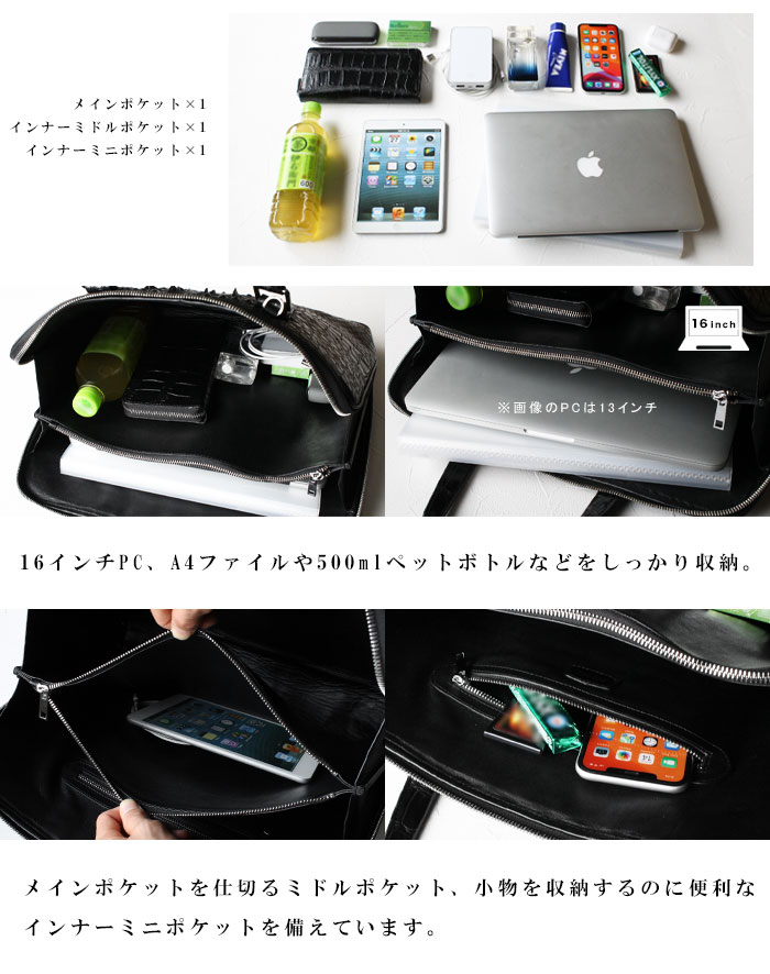 メンズ ビジネスバッグ レザー ワニ革／クロコダイル ブリーフケース