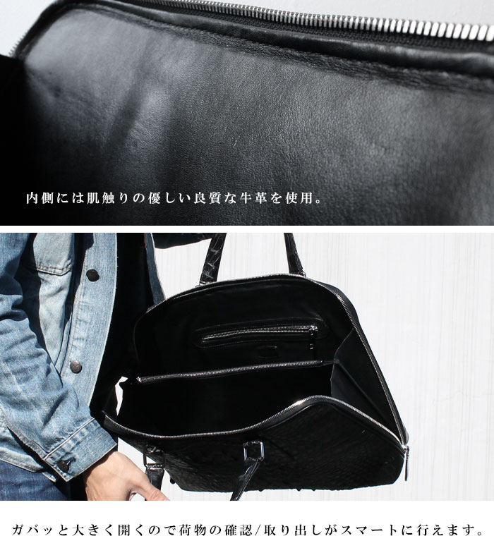 メンズ ビジネスバッグ レザー ワニ革／クロコダイル ブリーフケース