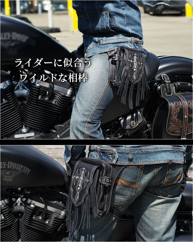 レザー ウエストバッグ レッグベルト付き レッグバッグ レッグ