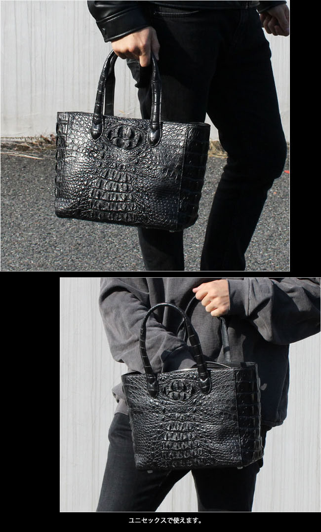 SIAMNESS シャムネス トートバッグ クロコダイル ワニ革 本革