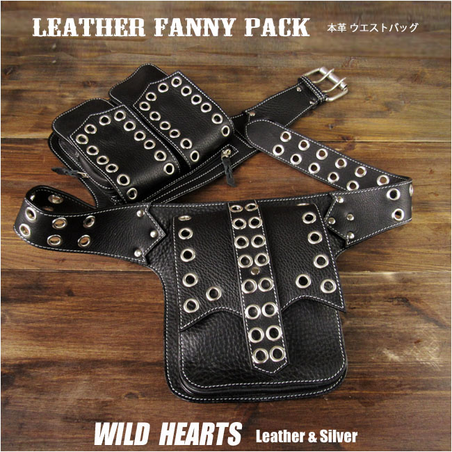 ウエストバッグ メンズ ヒップバッグ バイカー ベルトポーチ ヒップ