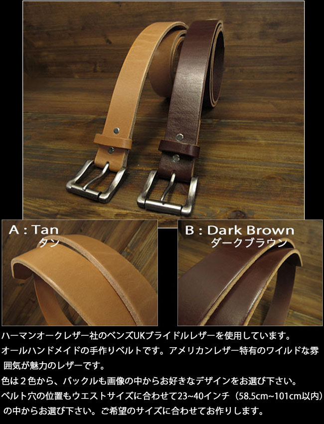 Men's Dress Belts | Allen Edmonds