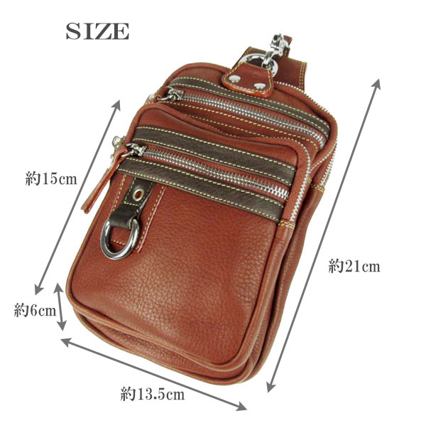 メンズ 本革 レザーウエストポーチ ベルトポーチ ヒップバッグ