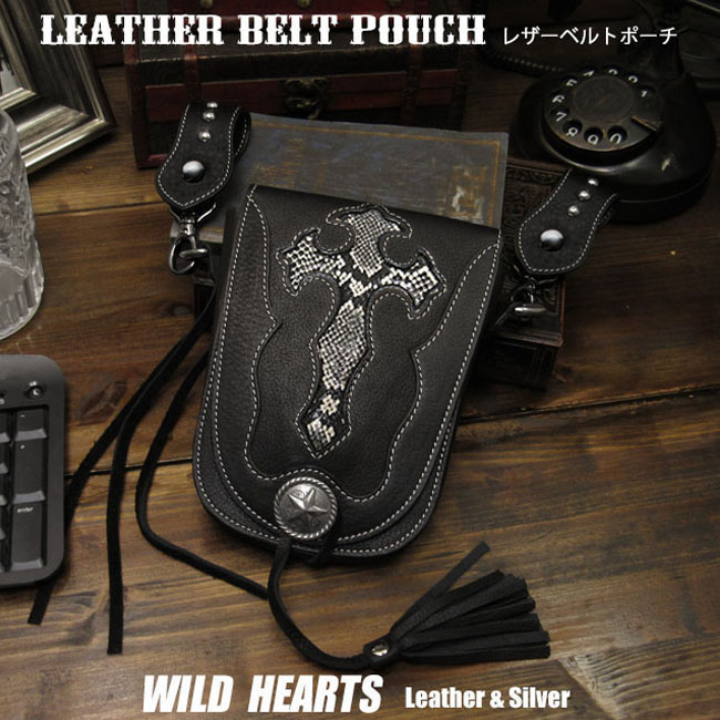 タグ付き新品ヘルツherz ベルトポーチ メディスンバッグ 黒 バッグパックス ベルトポーチ BAGPACKS 革 レザー メディスン