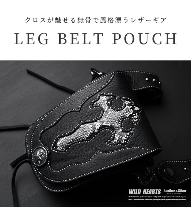 メディスンバック メディスンバック サドルレザー クロ メンズ バック ヒップ