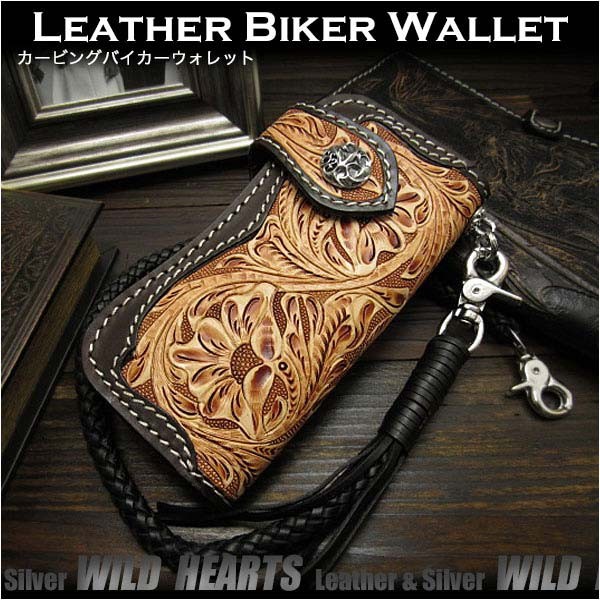 harley,style,biker wallet,trucker,hand carved,wallet for motorcycle
