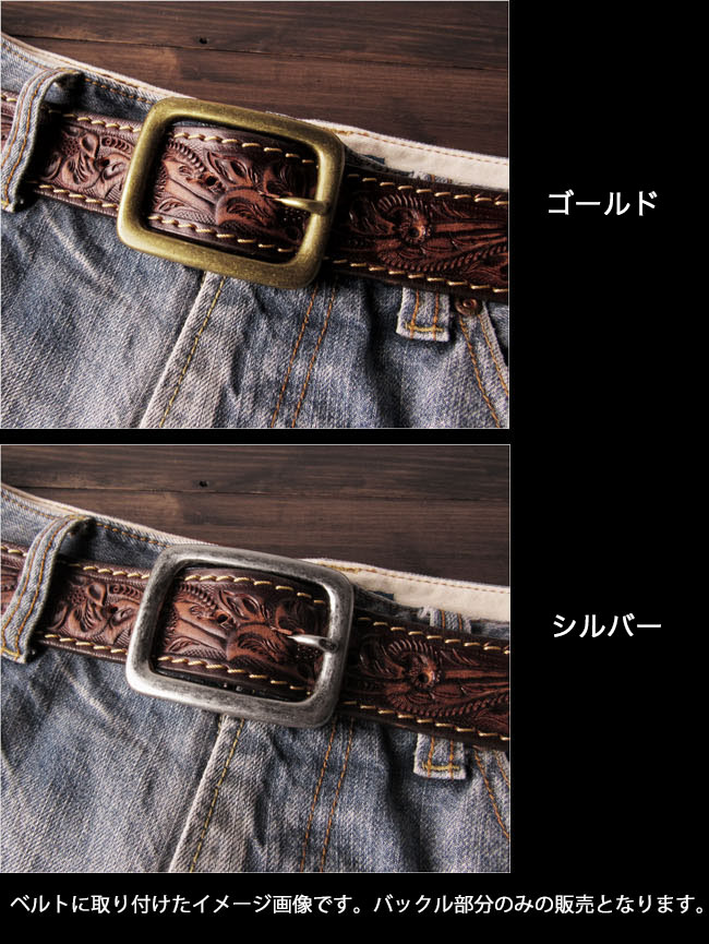 ローズゴールドカスタムカバー&amp;本革ベルト&amp;バックルセット クロコ型押し角バックルベルト(51915826-2025)｜ファッション通販のNY