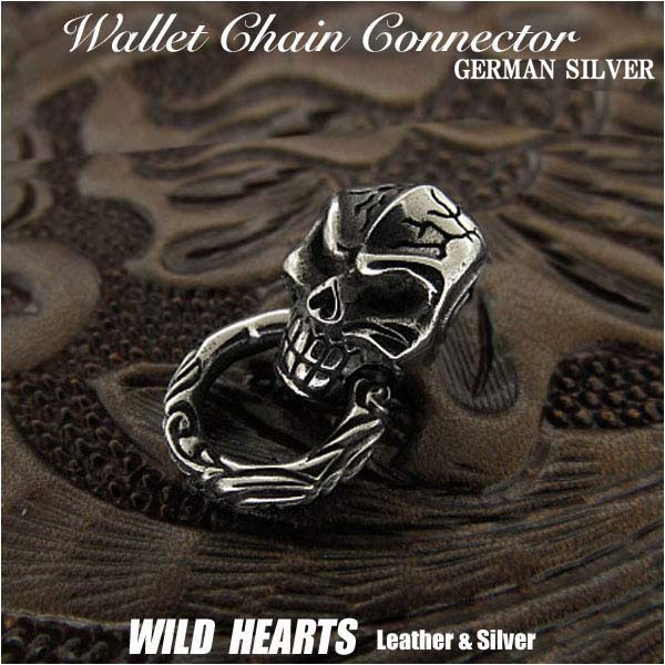 ”walletchain