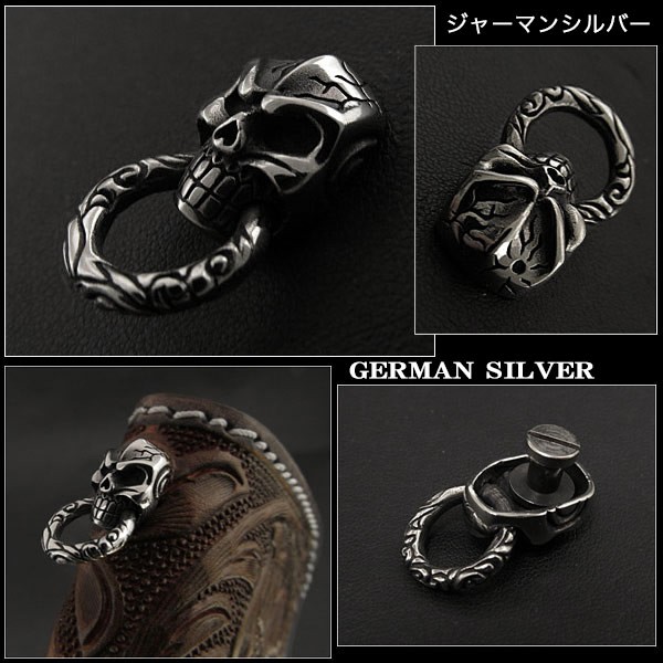 ”walletchain