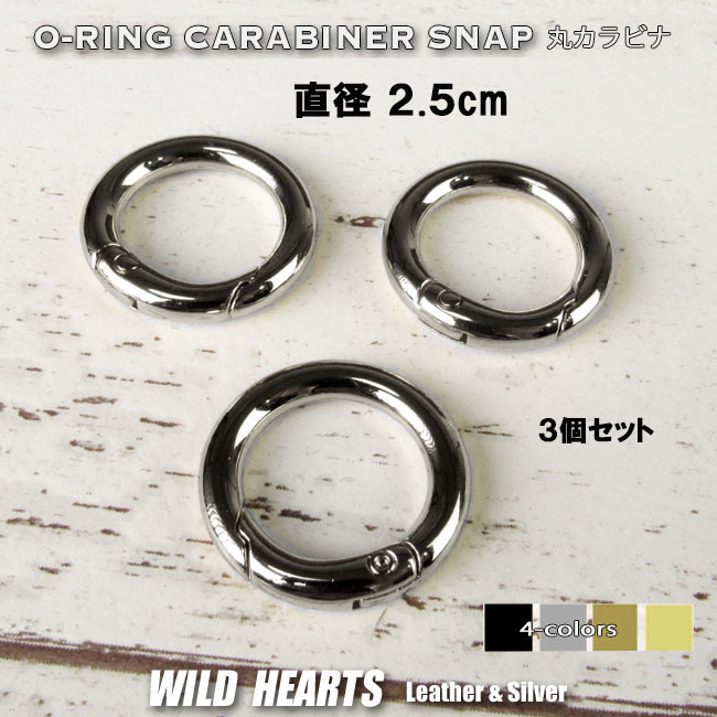 特大！ ニシダイヤガラガラヘビ　ヘッドキーリング　(XLサイズ) シルバー ヨットナスカン キーホルダー（特大サイズ）鉄 銀色