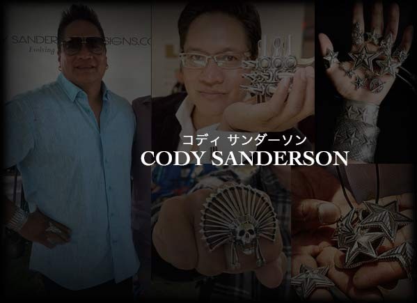 ショップを選択する 新品 コディ サンダーソン／Cody Sanderson リング 18号 インディアンジュエリー シルバー925 ナバホ族