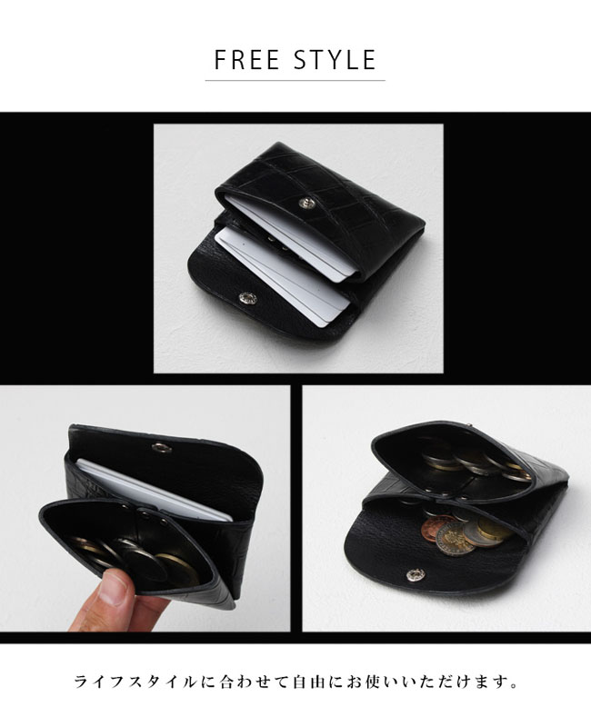 クロコダイル クロコ コインケース カードケース 日本製 ミニ