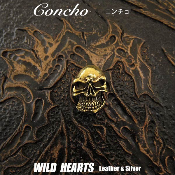 コンチョ,ウエスタン,ねじ式,インディアン,ワイルド, ハーツ,wild,hearts