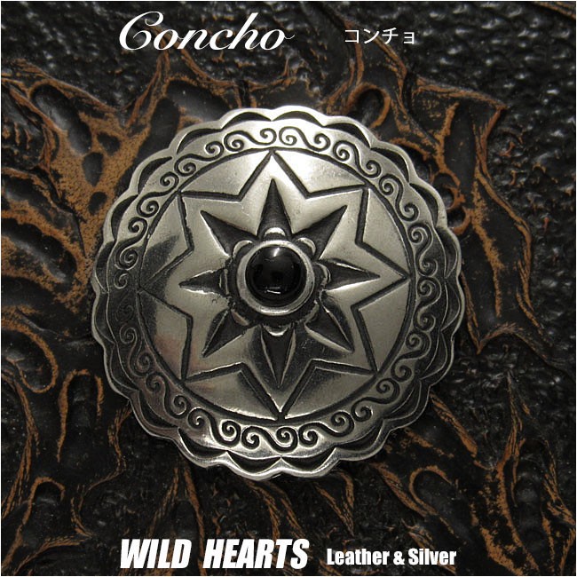 コンチョ,ウエスタン,ねじ式,インディアン,ワイルド, ハーツ,wild,hearts