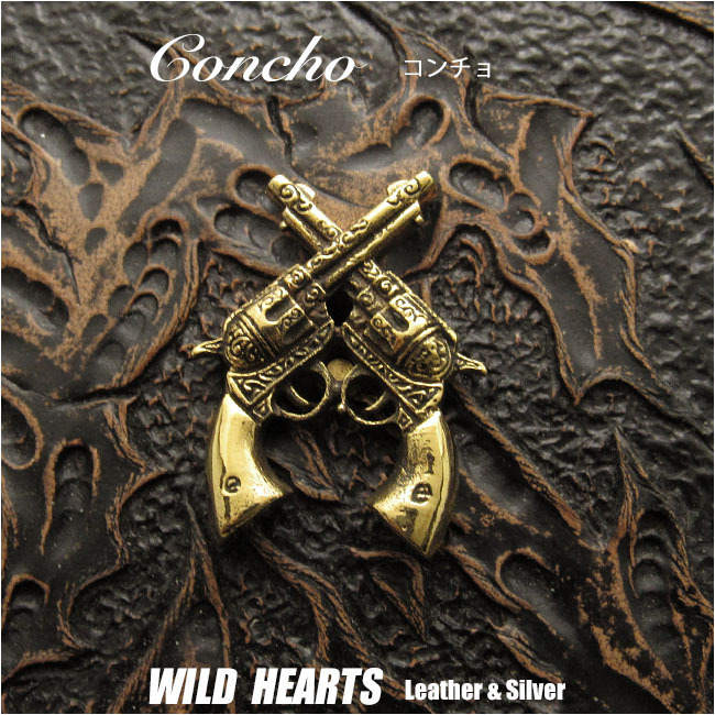 コンチョ,ウエスタン,ねじ式,インディアン,ワイルド, ハーツ,wild,hearts