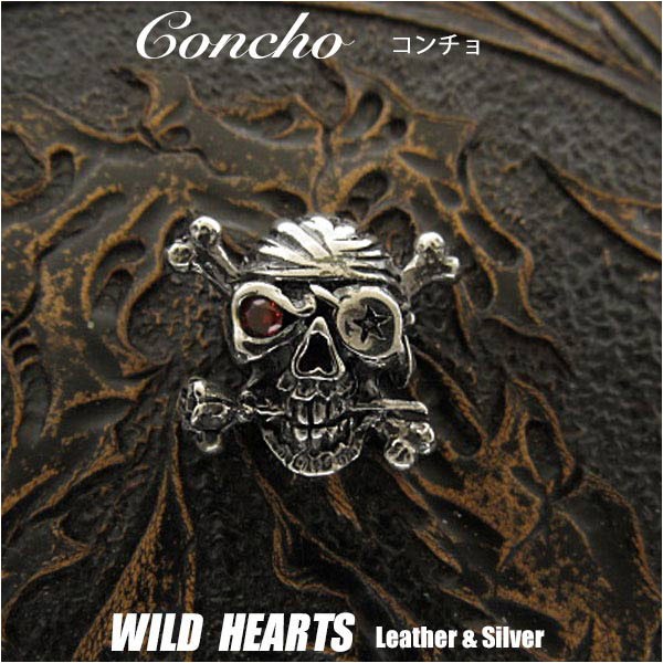 concho,sterling,silver,skull