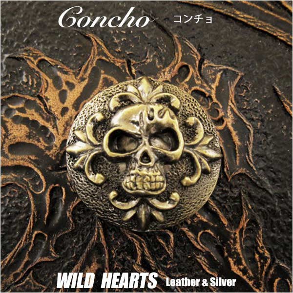 コンチョ,ウエスタン,ねじ式,インディアン,ワイルド, ハーツ,wild,hearts