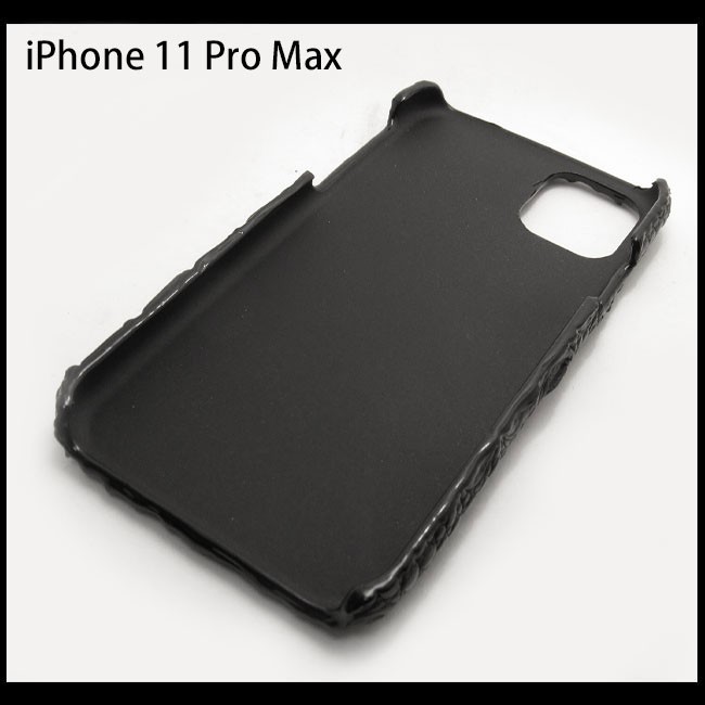 iPhone 11 Pro Max 専用ケース ワニ革／クロコダイル／カイマン 本革 ...