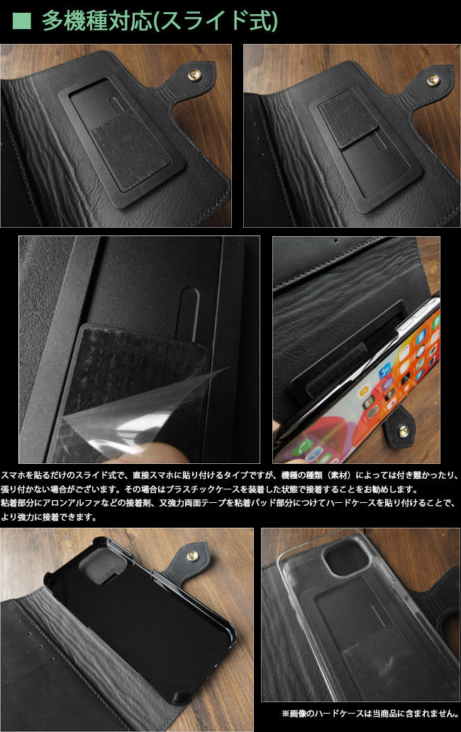 一点モノ商品 ヌバック クロコダイル 本革 レザー iPhoneケース 