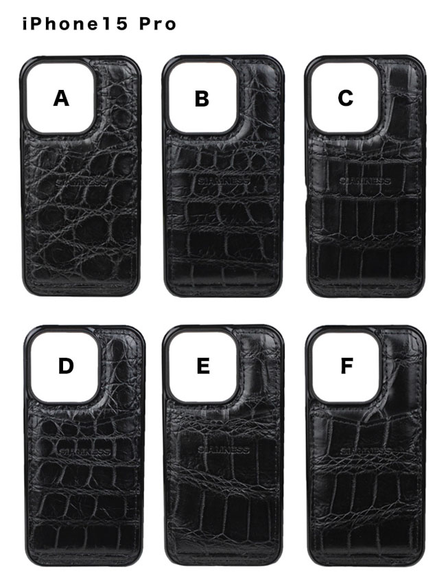 SIAMNESS クロコダイル クロコ iPhone ケース 15 pro max plus ハード