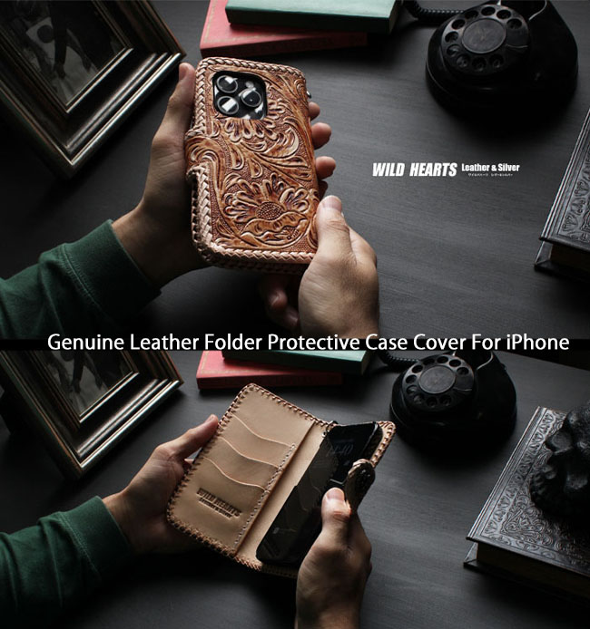 最高級サドル iPhone普通・miniサイズ用各種ケース iPhone16他 最高級サドル iPhone普通・miniサイズ用各種ケース iPhone16他の