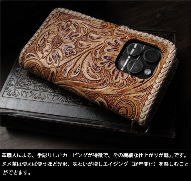 iphone4851d.jpg
