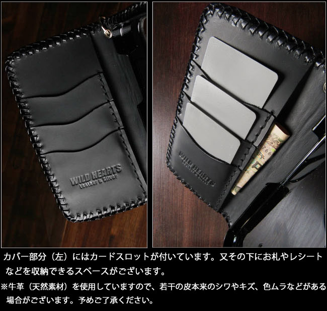 iPhone17 Pro max e ケース 15 14 13 本革 iPhoneケース 手帳型ケース
