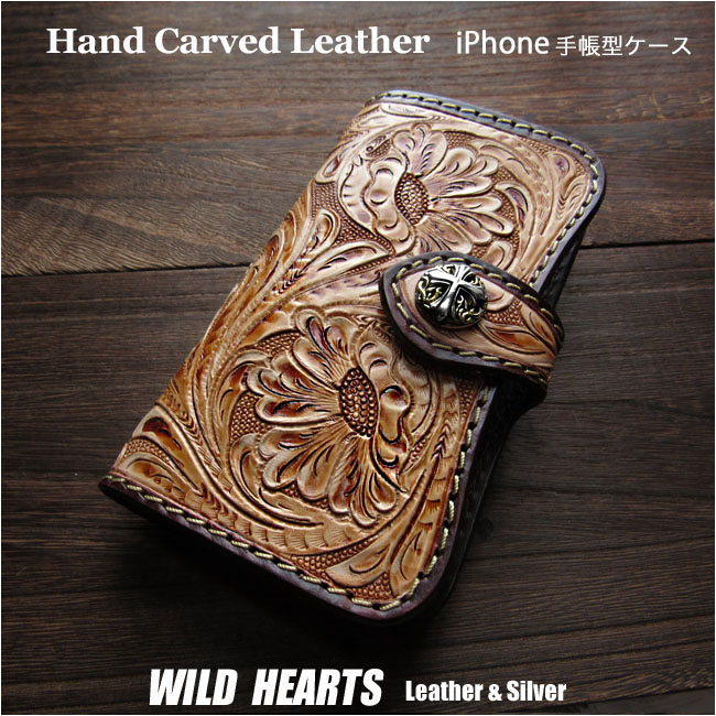 ハンドメイド本牛革携帯ケース（いちご柄ピンク） 楽天市場】いちご iphoneケース（カラーピンク