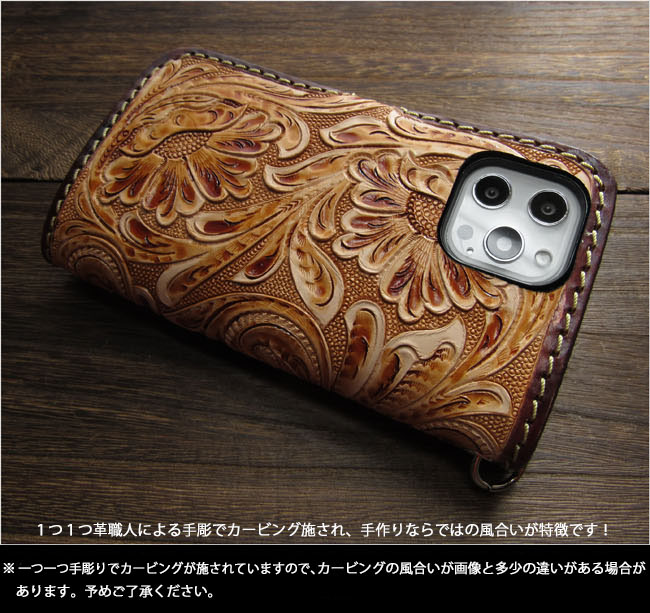 iPhone16 Pro plus e ケース iPhone15 14 13 本革 iPhoneケース