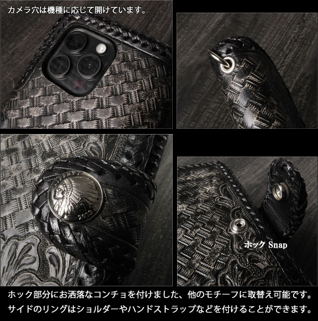 iPhone17 Air 16 Pro max ケース 16e iPhone15 14 13 本革 iPhone