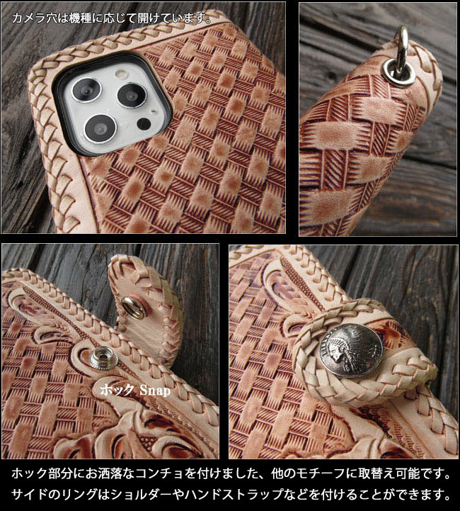 iPhone16 Pro max 16e ケース 15 14 13 本革 iPhoneケース 手帳型