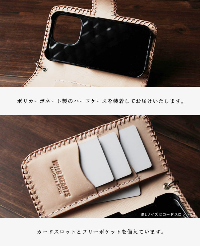 iPhone16 Pro max 16e ケース 15 14 13 本革 iPhoneケース 手帳型