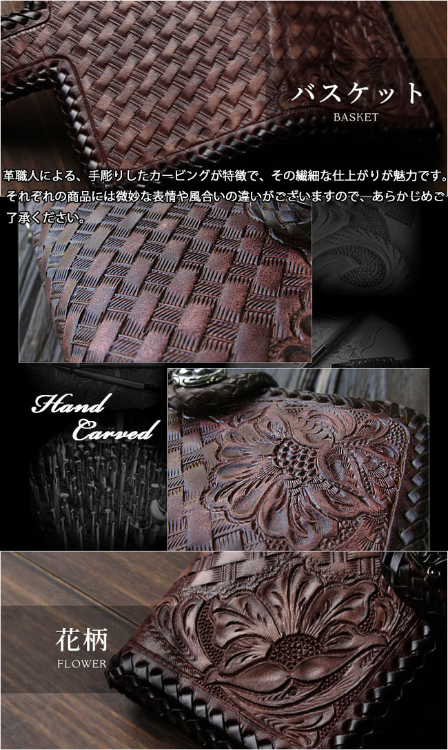 カービング iPhone17 16 15 14 13 12 Promax Air Plus e 手帳型ケース