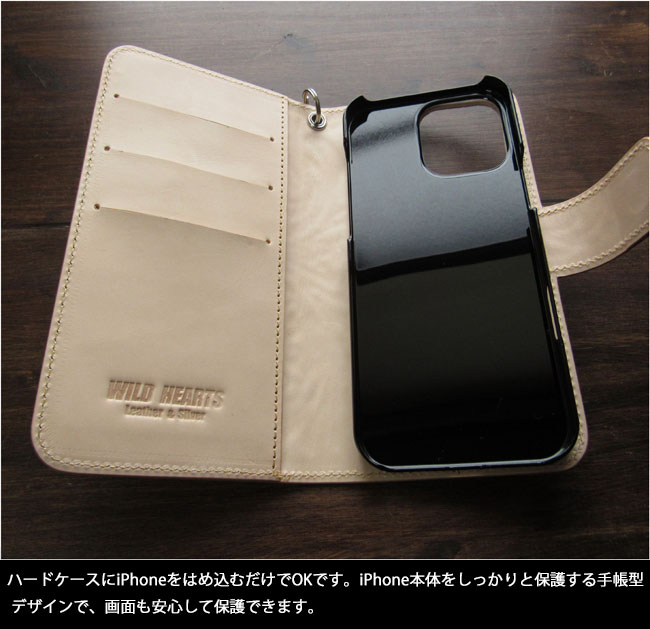 iphone4872g.jpg
