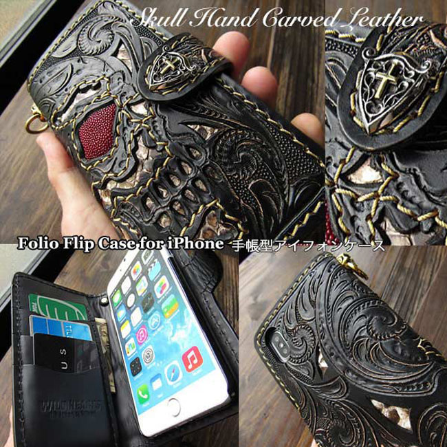 レザーカービング落下防止指入れiphoneケース6plus 7plus コンチョ レザーカービング落下防止指入れiphoneケース6plus 7plus