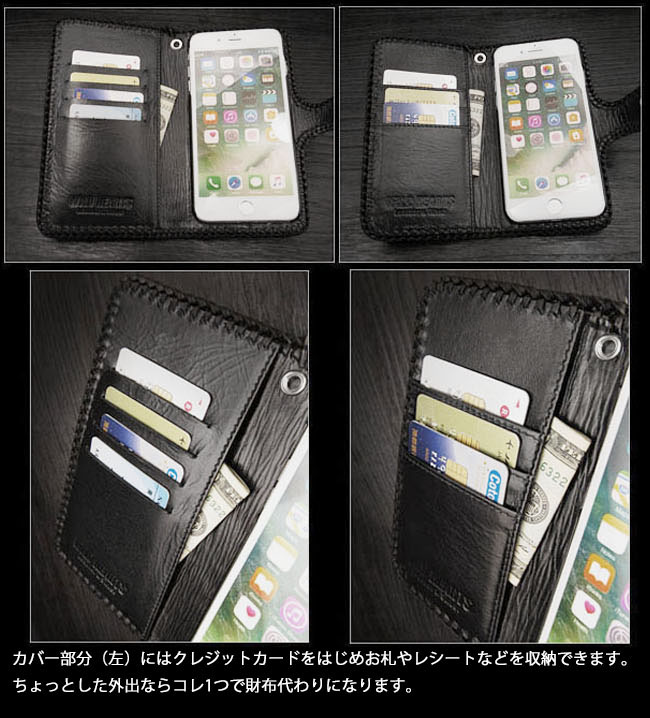 在庫処分セール】iPhone SE2 SE3 13mini 12mini X XS ケース 本革