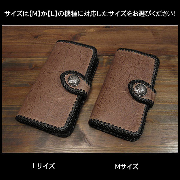 iPhone16 Pro max 16e ケース 15 14 13 本革 iPhone手帳型ケース 耐