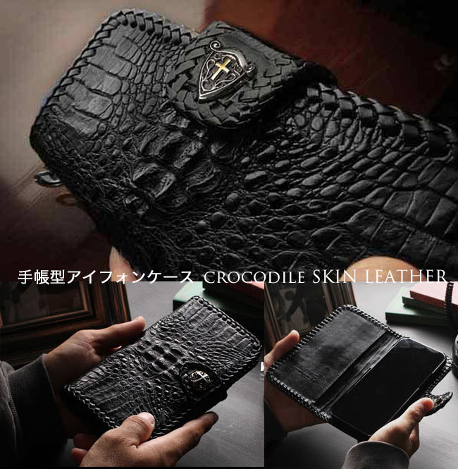 iPhone17 16 15 ProMax Air Pro 手帳型 スマホケース レザーケース