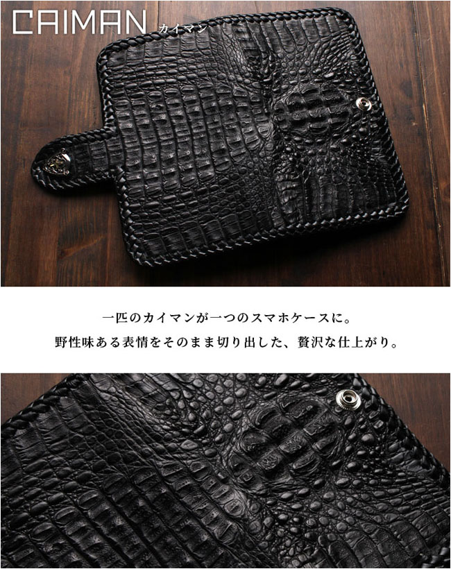 iPhone17 16 15 ProMax Air Pro 手帳型 スマホケース レザーケース