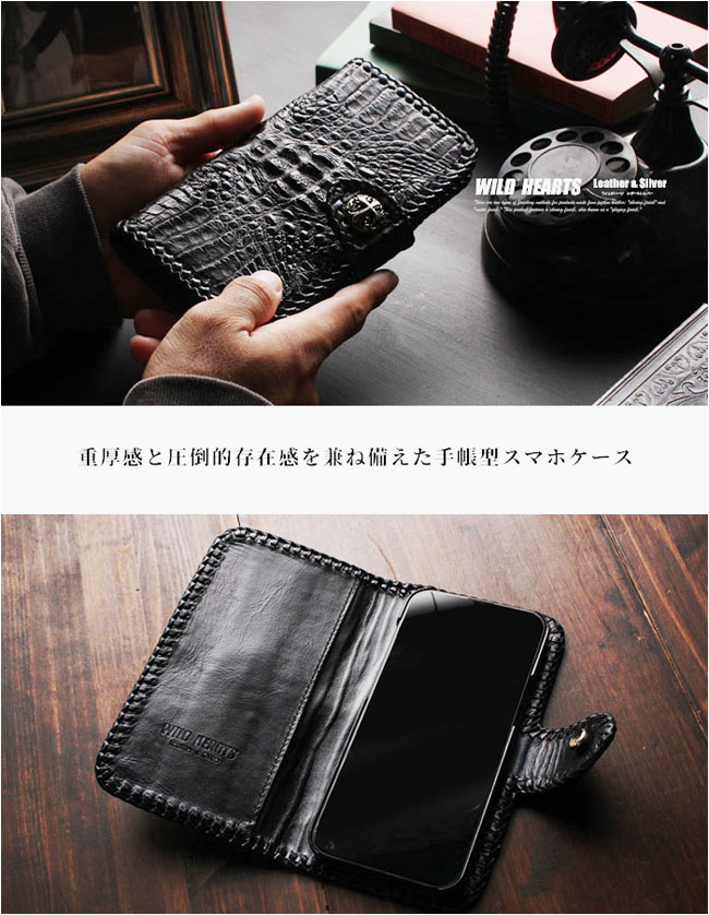 iPhone17 16 15 ProMax Air Pro 手帳型 スマホケース レザーケース