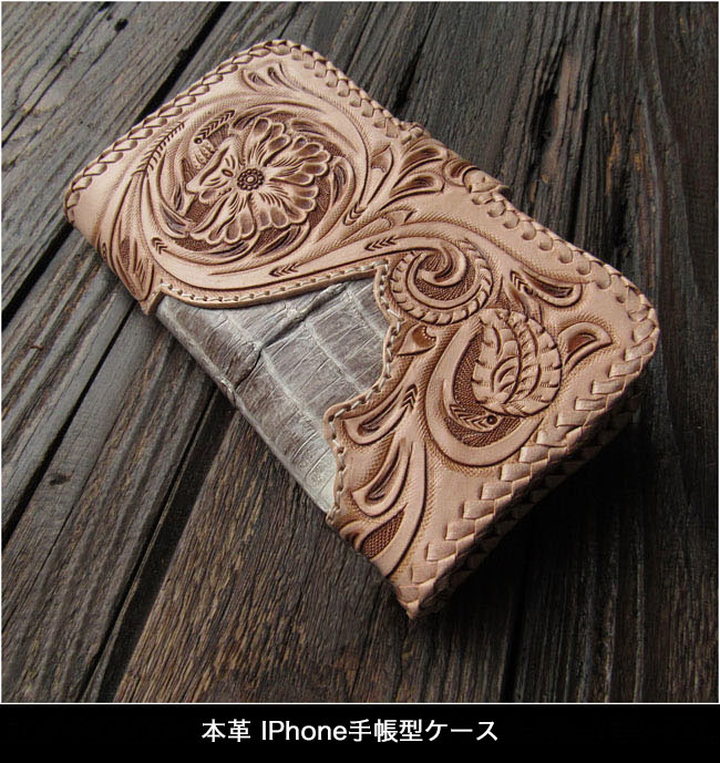 【美品 メンテ済】落合大悟郎 マンドラ D-2 最高級 岩本ケース付 落合マンドラD-2 | イケガク