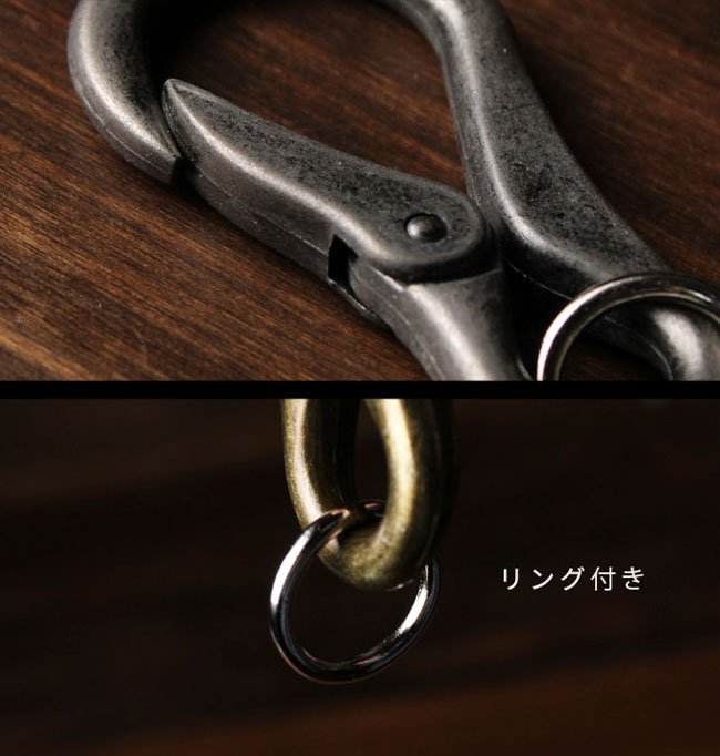 カラビナ キーホルダー キーフック（ID kh3531k5）za013 : ワイルド