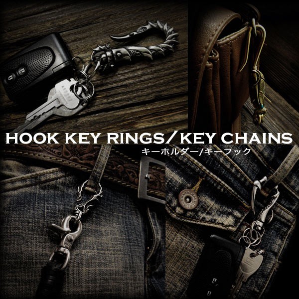 クリックポストのみ送料無料！ブラスキーホルダー キーフック 釣り針フック キーチェーン キーリング 真鍮 スカル ドクロ 髑髏モチーフ Hook  Key Ring Keychain Brass Skull WILD HEARTS Leather&Silver(ID kh3466k5)