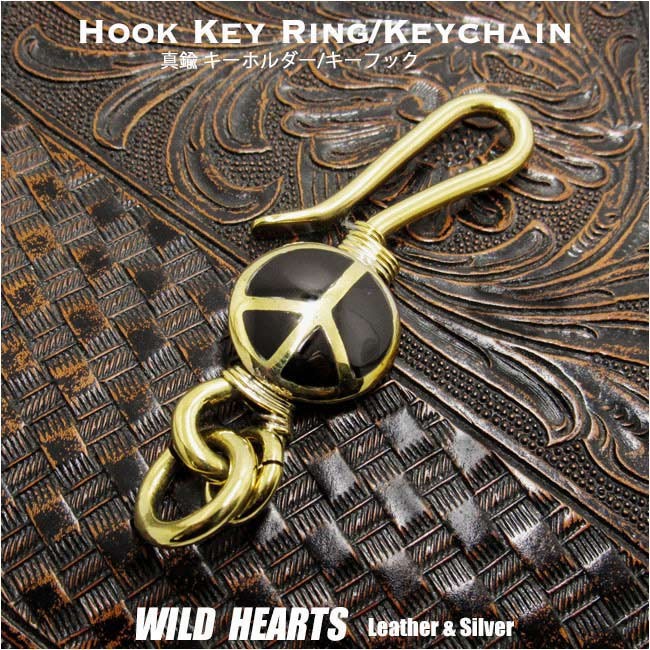 クリックポストのみ送料無料！ピースマーク キーホルダー キーチェーン キーフック 真鍮 Key Chain Holder Key Ring