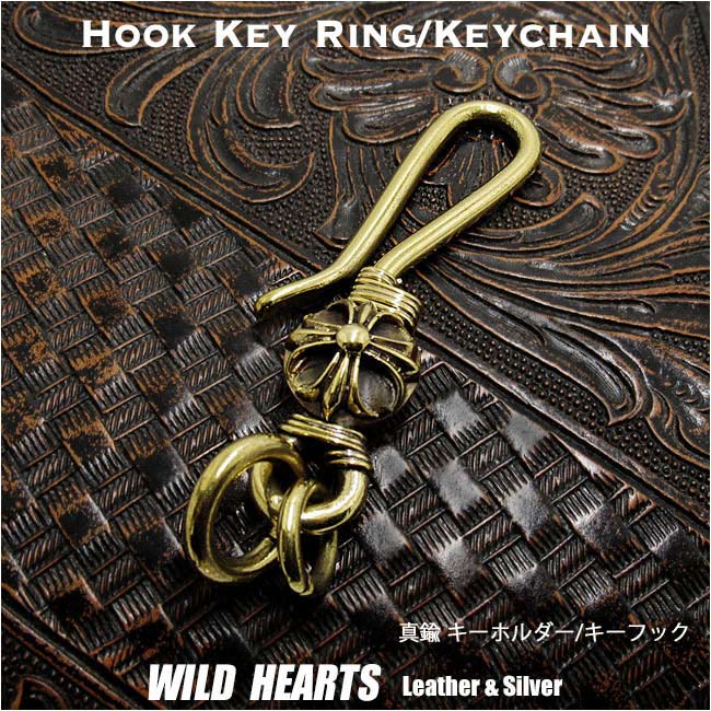 キーホルダー,真鍮,クロス,Key,Chain,Holder,Brass
