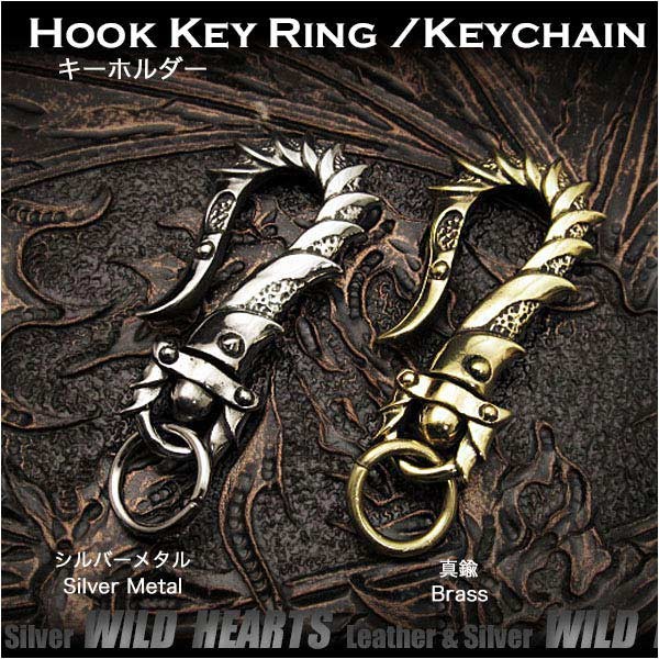 キーホルダー,キーフック,キーリング,key,hook,ring,keychain