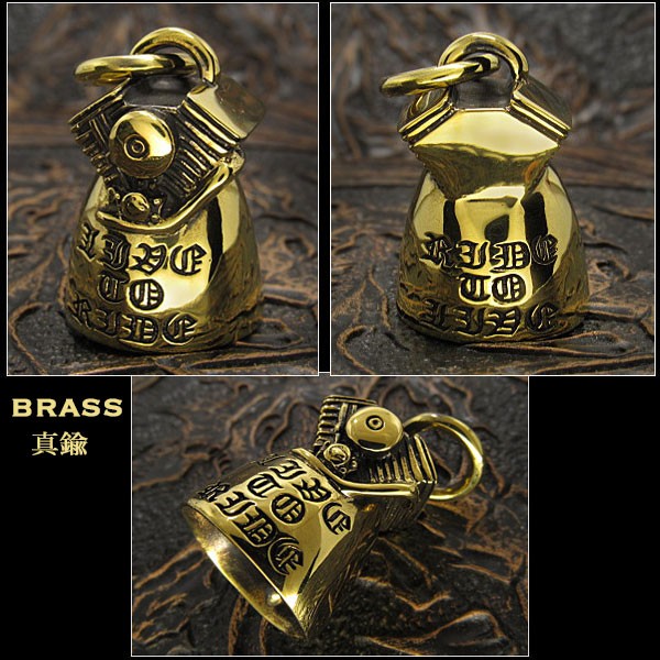 Guardian Bell Harley Accessory Motorcycle Ride Bell Skull Brass Pendant