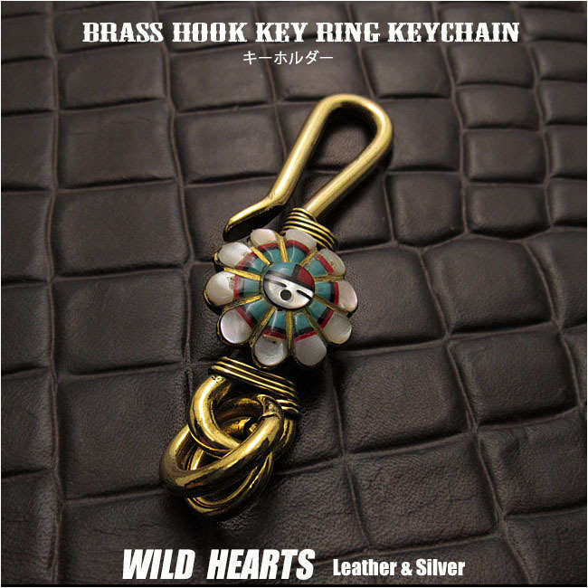 key